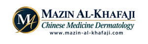 Mazin Bar 300x90